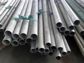 江苏不锈钢管304于304L是一种吗一支多重